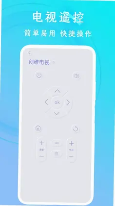 ���ܿյ�ң��Ԥ��ͼ