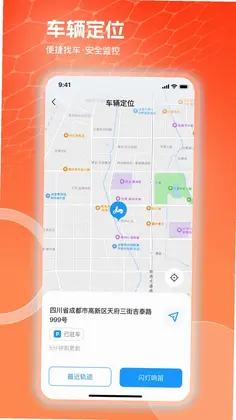 �����綯����Ԥ��ͼ