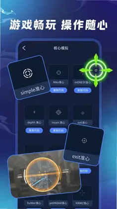 gifx��������Ԥ��ͼ