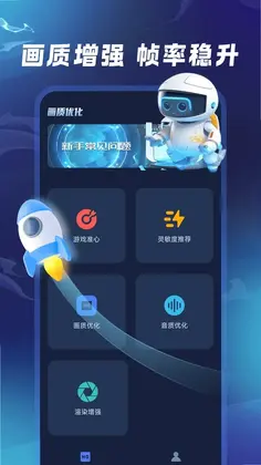 gifx��������Ԥ��ͼ
