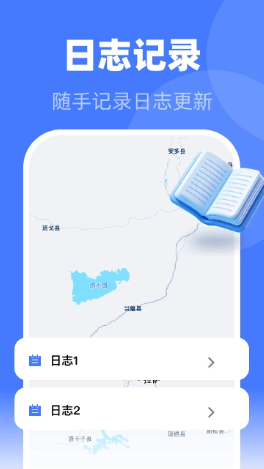 ���ȫ����ʱ������ɫ����