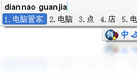 �ȸ�ƴ�����԰�˫ƴ����