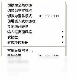 �ȸ�ƴ�����뷨pc��Ԥ��ͼ