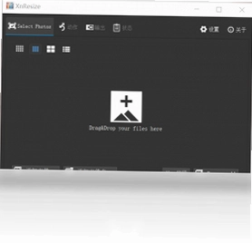 XnResize预览图