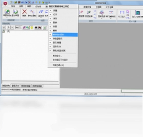 SINOVATION 三维CAD/CAM软件预览图