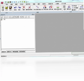 SINOVATION 三维CAD/CAM软件预览图