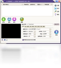 MTS转换精灵预览图