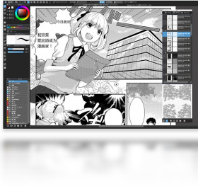 MediBang Paint Pro界面预览