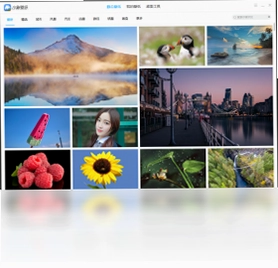 小象壁纸客户端预览图
