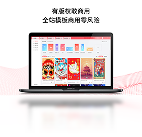 图怪兽导出设置