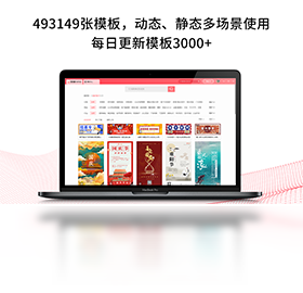 图怪兽作品管理