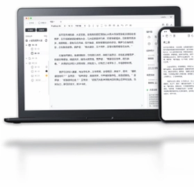 橙瓜码字最新版预览图