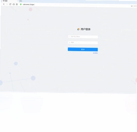 无极浏览器预览图