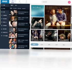 1905影音pc版预览图