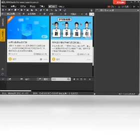 RPAStudio预览图