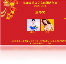 系统配置要求