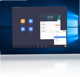 Teampro客户端预览图