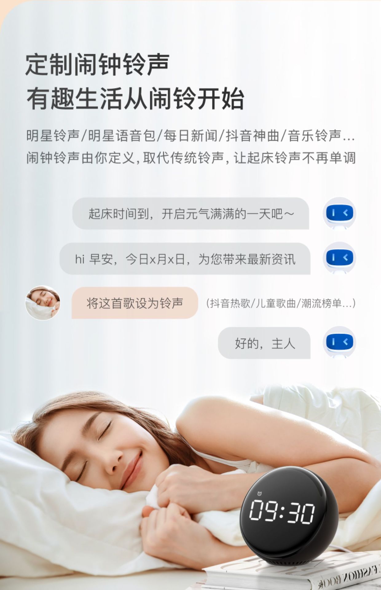 ������������app��������ǳ˯���