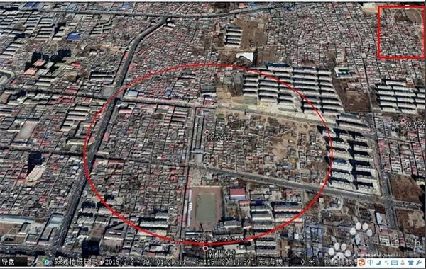 �ȸ����רҵ��(Google Earth Pro)