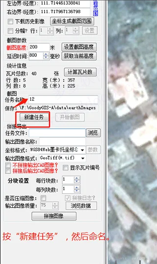 �ȸ����רҵ��(Google Earth Pro)