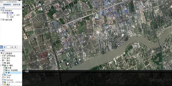 �ȸ����רҵ��(Google Earth Pro)