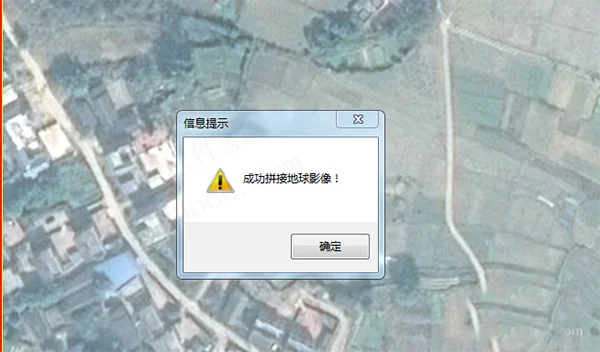 �ȸ����רҵ��(Google Earth Pro)