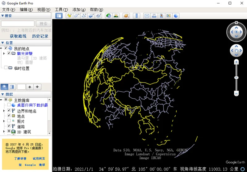 �ȸ����רҵ��(Google Earth Pro)Ԥ��ͼ