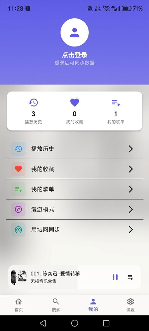 BiliMusic�ٷ���