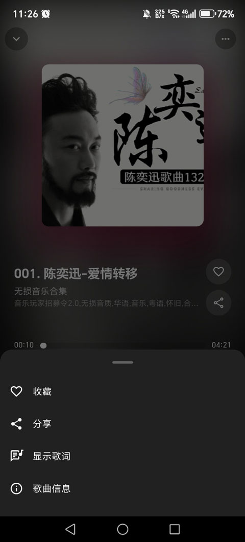 BiliMusic�ٷ���