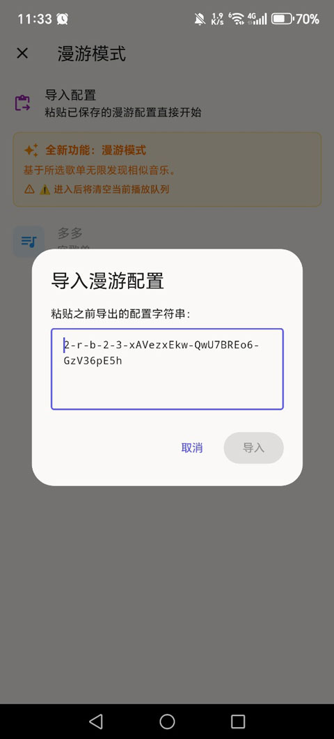 BiliMusic�ٷ���