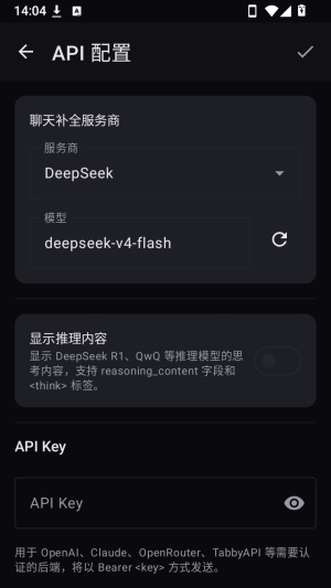 小鲸鱼喜欢你软件手机版 小鲸鱼喜欢你软件手机版
