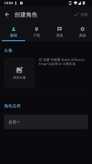小鲸鱼喜欢你软件手机版 小鲸鱼喜欢你软件手机版