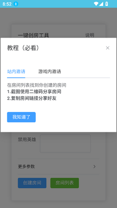 ���ߴ����������°汾Ԥ��ͼ