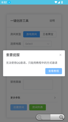 ���ߴ����������°汾Ԥ��ͼ