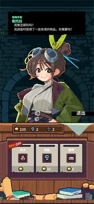 ���µ���Ԥ��ͼ