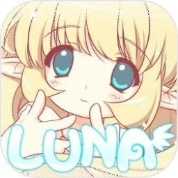 露娜蓝色大陆最新版