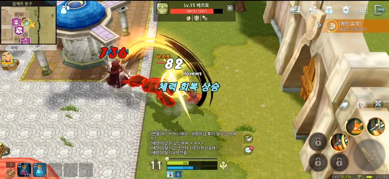 露娜蓝色大陆最新版 露娜蓝色大陆最新版