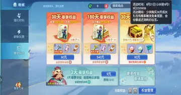 �λ���������ǰԵ���ιٷ���Ԥ��ͼ