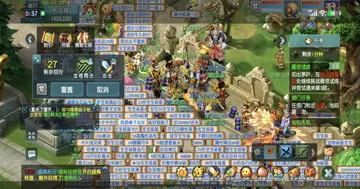 �λ���������ǰԵ���ιٷ���Ԥ��ͼ