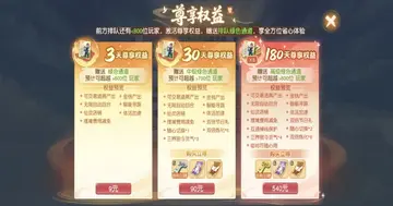 �λ���������ǰԵ���ιٷ���Ԥ��ͼ