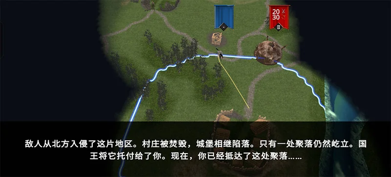 失落时代战争手机版(Wars of the Lost Era) 失落时代战争手机版(Wars of the Lost Era)