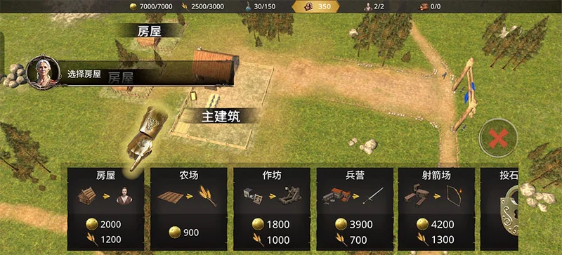 失落时代战争手机版(Wars of the Lost Era) 失落时代战争手机版(Wars of the Lost Era)