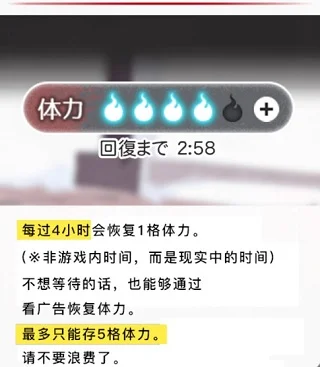 到我的女友安息为止游戏 到我的女友安息为止游戏