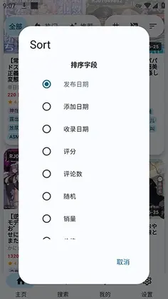 KikoFlu����Ԥ��ͼ