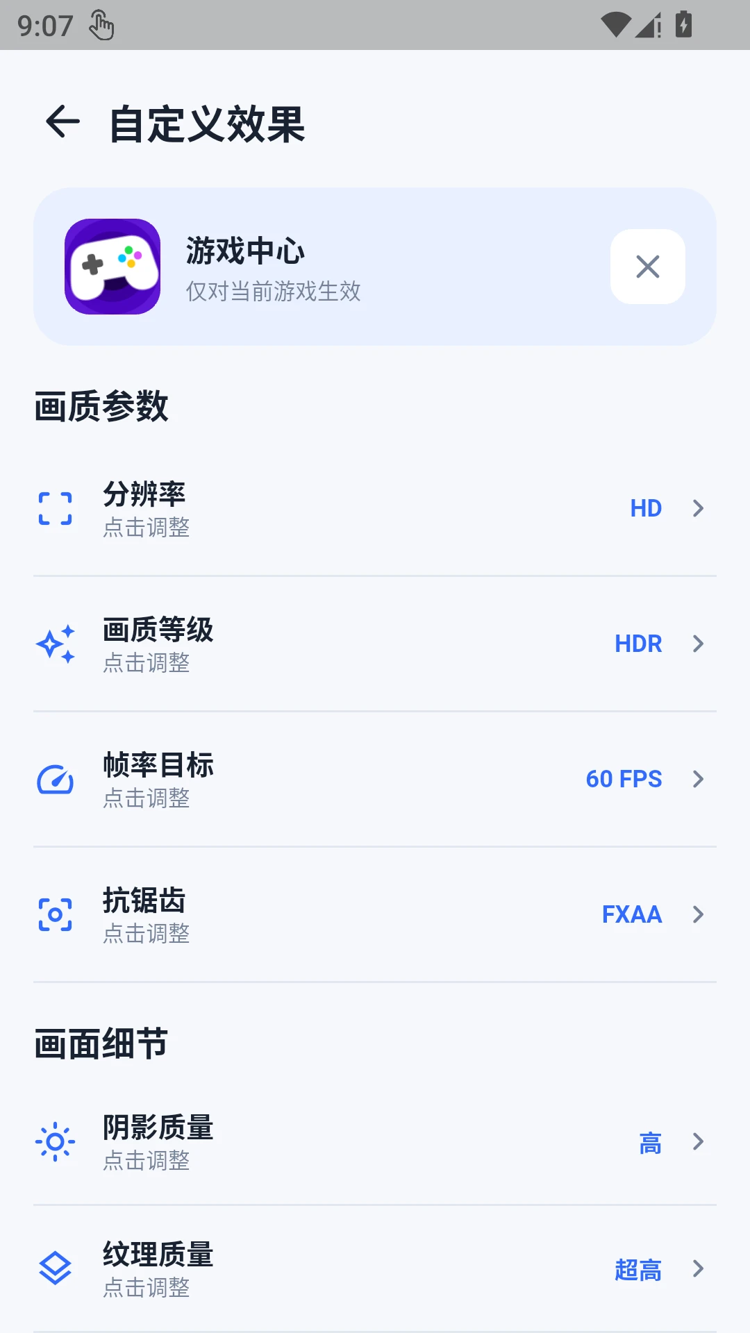 �ںл��ʴ�ʦ���ý���