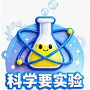 ��ѧҪʵ��1.0.6 ���°�