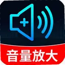 ���������Ŵ���2.0.01.00 ���°�
