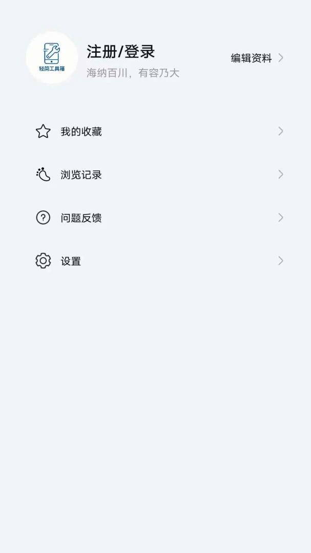 ��򹤾���Ԥ��ͼ