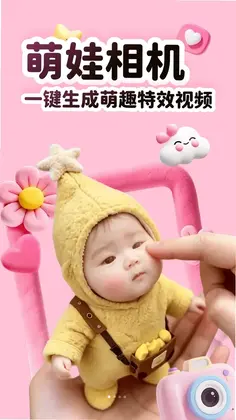 ��������ٷ���Ԥ��ͼ