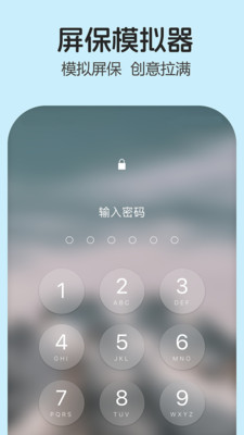 ���밲ȫ�ɿ�